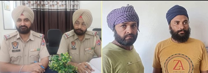 पंजाब 22 अगस्त 2023*  चुरा पोस्त सहित दो काबू, पुलिस रिमांड पर