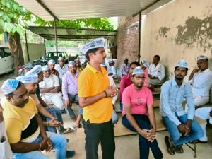 भदोही03सितम्बर23*आम आदमी पार्टी जनपद भदोही की जिला कार्यकारिणी की मासिक बैठक सम्पन्न हुई।