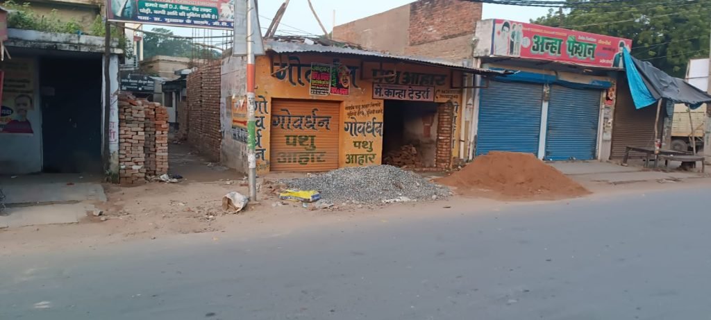 कानपुर नगर04सितम्बर23*बिल्हौर तहसील परिसर के निकट करोड़ों रुपए की सरकारी जमीन पर कब्जा रातों-रात कानपुर नगर04सितम्बर23*बिल्हौर तहसील परिसर के निकट करोड़ों रुपए की सरकारी जमीन पर कब्जा रातों-रात