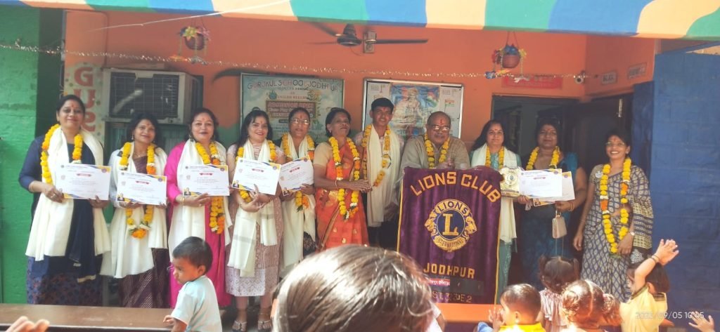 जोधपुर05सितम्बर23*लायंस क्लब एक्टिव द्वारा समारोहपूर्वक किया गया शिक्षकों का सम्मान* जोधपुर05सितम्बर23*लायंस क्लब एक्टिव द्वारा समारोहपूर्वक किया गया शिक्षकों का सम्मान*