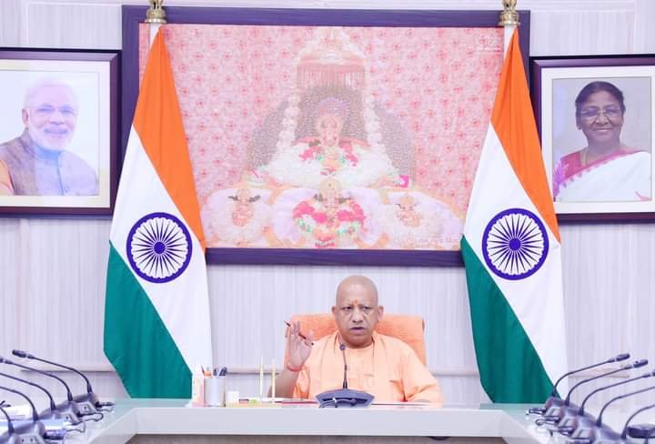 लखनऊ11सितम्बर23*मुख्यमंत्री योगी आदित्यनाथ की अध्यक्षता में "गड्ढामुक्ति अभियान" को लेकर कैबिनेट के सदस्यों के साथ बैठक हुई*