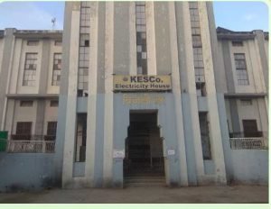 कानपुर नगर12सितम्बर23*केसा में कस्टमर केयर के नाम पर लोगों को किया जाता गुमराह।