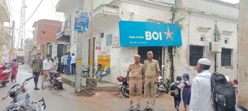 हरदोई13सितम्बर23*बैंक ऑफ़ इंडिया शाखा कटरा बाजार पिहानी बनी लूट का अड्डा,