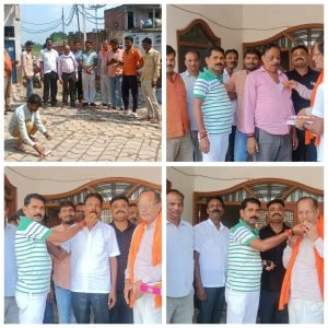 कौशाम्बी15सितम्बर23*धर्मराज मौर्य के भाजपा जिलाध्यक्ष बनने पर समर्थकों में उत्साह*_