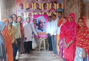 कौशाम्बी16सितम्बर23*कुंभकार मानव कल्याण समिति द्वारा पद्मश्री डॉक्टर रत्नप्पा कुम्हार की मनाई जयंती*