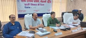 कौशाम्बी16सितम्बर23*माइक्रोप्लॉन बनाकर नियमित टीकाकरण में प्रगति लाने के सीडीओ ने दिए निर्देश*