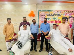 कानपुर18सितम्बर2023*प्रधानमंत्री मोदी के जन्मदिन पर रक्तदान शिविर का आयोजन किया गया।