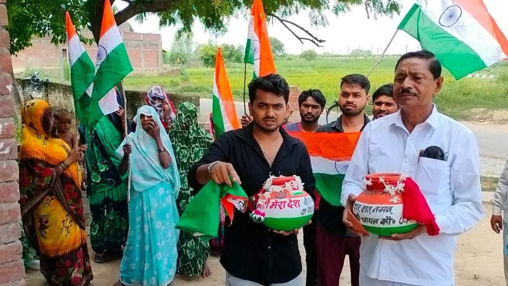 कौशाम्बी23सितम्बर23*मेरी माटी मेरा देश कार्यक्रम के तहत् रैया देह माफी में निकाली गई तिरंगा यात्रा।*