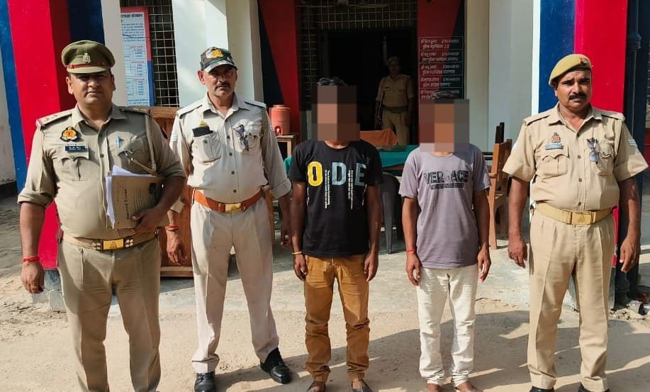 प्रतापगढ़24सितम्बर23*हत्या के प्रयास के अभियोग में 02 वांछित अभियुक्त गिरफ्तार (थाना आसपुर देवसरा)*