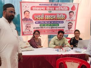 कानपुर नगर25सितम्बर23*समर जिलानी कौमी एकता की तरफ से 145 वां रक्तदान शिविर का आयोजन।