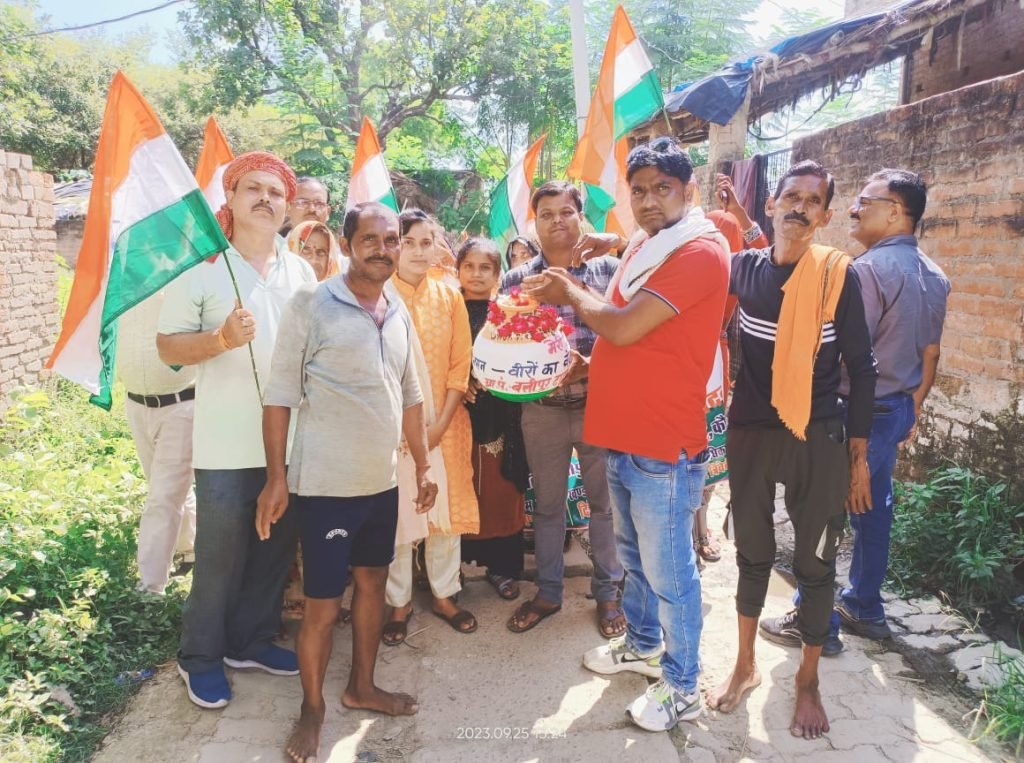 कौशांबी25सितम्बर23*मेरी माटी मेरा देश कार्यक्रम के तहत् बलीपुर टाटा में निकाली गई तिरंगा यात्रा।*