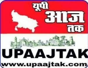 कानपुर नगर14सितम्बर2023*कलयुगी मामा ने भांजी की इज्जत को किया तार तार*