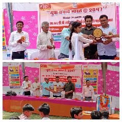 महोबा01सितम्बर23*युवा संवाद कार्यक्रम में दिखा युवा जोश विजेताओं को पुरस्कार देकर सम्मानित किया महोबा01सितम्बर23*युवा संवाद कार्यक्रम में दिखा युवा जोश विजेताओं को पुरस्कार देकर सम्मानित किया