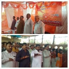 कानपुर04सितम्बर23*राष्ट्रीय स्वयंसेवक संघ बिल्हौर द्वारा मनाया जा रहा रक्षाबंधन उत्सव पर्व। कानपुर04सितम्बर23*राष्ट्रीय स्वयंसेवक संघ बिल्हौर द्वारा मनाया जा रहा रक्षाबंधन उत्सव पर्व।