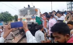 औरैया06सितम्बर2023*स्वर्ण शताब्दी का हुआ फफूंद में भव्य स्वागत।