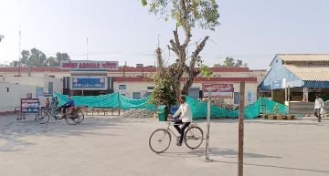 पंजाब 07 सितंबर 2023* मोदी सरकार ने अबोहर के रेलवे स्टेशन के लिए ग्रांट की जारी, निर्माण कार्य शुरू