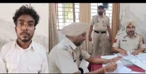 पंजाब 08 सितंबर 2023* शराब मामले में भगौड़ा आरोपी विक्की सिंह काबू, जेल भेजा