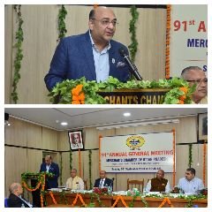 कानपुर नगर10सितम्बर2023*मर्चेन्ट्स चैम्बर ऑफ उत्तर प्रदेश की 91वीं वार्षिक आम सभा का आयोजन हुआ।