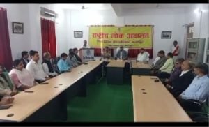 भागलपुर10सितम्बर23*सिविल कोर्ट भागलपुर में राष्ट्रीय लोक अदालत का हुआ आयोजन,