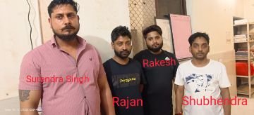 लखनऊ 12 सितम्बर2023*इंटरनेट से फर्जी कॉल सेंटर चलाने वाले गिरोह का पर्दाफाश। लखनऊ 12 सितम्बर2023*इंटरनेट से फर्जी कॉल सेंटर चलाने वाले गिरोह का पर्दाफाश।