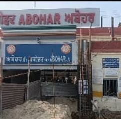 पंजाब 13 सितम्बर 2023* अमृत योजना के तहत अबोहर रेलवे स्टेशन का नवनिर्माण शुरू