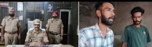 पंजाब 16 सितंबर 2023* नगर थाना पुलिस ने चोरी करने वाले दो आरोपियों को काबू किया, पुलिस रिमांड पर