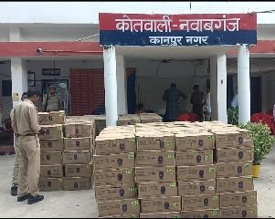 कानपुर नगर17सितम्बर2023*थाना नवाबगंज को मिली बड़ी सफलता