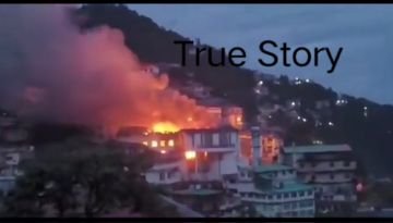 मंसूरी17सितम्बर23*पहाड़ो की रानी मसूरी में शार्ट सर्किट से होटल में लगी भीषण आग... मंसूरी17सितम्बर23*पहाड़ो की रानी मसूरी में शार्ट सर्किट से होटल में लगी भीषण आग...