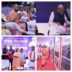 नई दिल्ली17सितम्बर23*प्रधानमंत्री ने नई दिल्ली में ‘पी0एम0 विश्वकर्मा’ योजना का शुभारम्भ किया