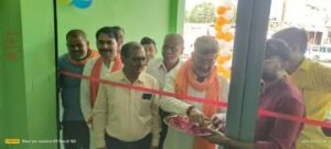 कौशाम्बी19सितम्बर23*👉शिक्षक विधायक ने अस्पताल का फीता काटकर किया शुभारंभ*