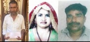 पंजाब 20 सितम्बर 2023* पैट्रोल पम्प लगवाने के नाम पर ठग्गी करने वाले पति-पत्नी पर मामला दर्ज