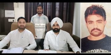 पंजाब 20 सितम्बर 2023* महिला के साथ छेड़छाड़ व मारपीट के मामले में आरोपी दीपक कुमार बरी