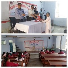 कौशाम्बी20सितम्बर23*बच्चे अपने जीवन में राजभाषा हिन्दी को अपनाए--शाखा प्रबंधक*