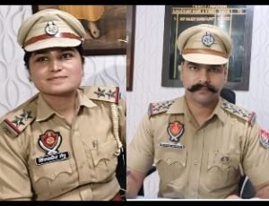 पंजाब 21 सितम्बर 2023* सुनील कुमार नगर थाना 1 के प्रभारी नियुक्त, इंद्रजीत कौर को बदला