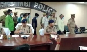 कौशाम्बी21सितम्बर23*तिहरे हत्याकांड के आठ अभियुक्तों को पुलिस ने किया गिरफ्तार*