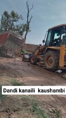 कौशाम्बी21सितम्बर23*कनैली से भखन्दा मार्ग सड़क है कि मौत का गड्डा*