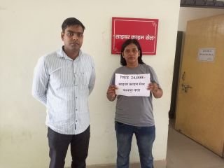 कानपुर नगर22सितम्बर23*पार्ट टाइम कोचिंग और प्रोडक्ट रिटर्न के नाम पर हुई ठगी