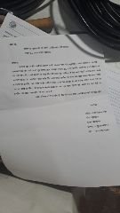 मुजफ्फरनगर23सितम्बर23*महिला ने सीएम जनसुनवाई पोर्टल पर गांव के दबंग के खिलाफ कार्यवाही की लगाई गुहार।*