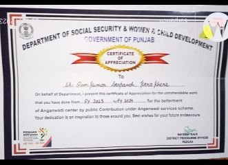 पंजाब 23 सितम्बर 2023* आंगनवाड़ी में वर्कर और हेल्परो की नियुक्ति