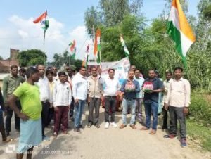 कौशाम्बी23सितम्बर23*ग्राम पंचायत दानपुर में मेरी माटी मेरा देश' अभियान के तहत कार्यक्रम का हुआ आयोजन*