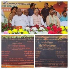 कानपुर23सितम्बर23* डबल इंजन की सरकार कानपुर में इतना विकास कार्य करायेगी की वर्ल्ड क्लास सिटी में कानपुर का नाम दर्ज होगाः-जितिन प्रसाद*