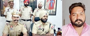 पंजाब 23 सितम्बर 2023* नशीली गोलियों सहित पकड़े गए आरोपी को जेल भेजा
