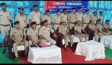 भागलपुर23सितम्बर2023*पुलिस लाइन में रैतिक सम्मान समारोह का हुआ आयोजन*