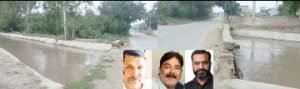 पंजाब 23 सितम्बर 2023* नहर की पुली टूटी होने से कभी भी हो सकता है हादसा, प्रशासन होगा जिम्मेवार : समाजसेवी