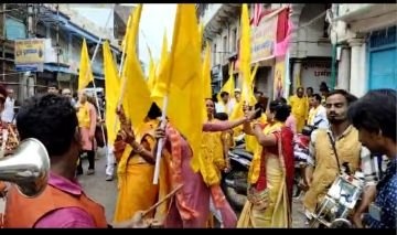 भागलपुर25सितम्बर23*बलभद्र जयंती पर शोभायात्रा निकाली गई।