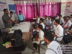 कौशाम्बी25सितम्बर23*108 एम्बुलेंस कर्मचारियों के प्रशिक्षण की जाँच करने पहुंचे सीनियर मैनेजर*
