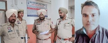 पंजाब 25 सितम्बर 2023* छात्रा के साथ छेड़छाड़ करने वाला टीचर गिरफ्तार