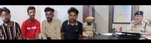 पंजाब 25 सितम्बर 2023* घर में घुसकर मारपीट करने के मामले में 5 गिरफ्तार