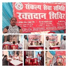 कानपुर 25 सितम्बर 2023* बर्रा 6 हरी मस्जिद के पास समर जिलानी कौमी एकता की तरफ से  रक्तदान का कैंप लगाया गया। 