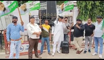 भागलपुर25सितम्बर23*जनता दल यूनाइटेड के कार्यकर्ताओं ने भारतीय जनता पार्टी पर जमकर साधा निशाना,